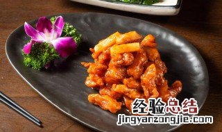 酸甜里脊肉的做法大全 酸甜里脊肉的步骤