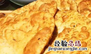 香酥软油饼怎么做又软又好吃视频 香酥软油饼怎么做又软又好吃
