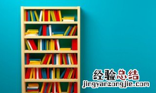玉液琼浆的意思是什么意思 玉液琼浆的意思是什么