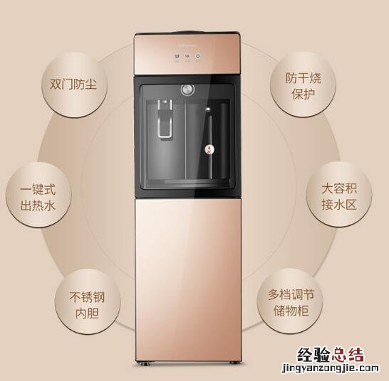 无胆饮水机什么牌子好 无胆饮水机价格