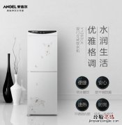 无胆饮水机什么牌子好 无胆饮水机价格