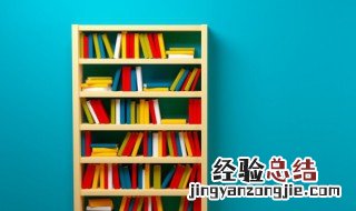 高风玉骨是什么意思 高风玉骨代表什么生肖