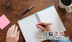 有的拼音 关于有的拼音