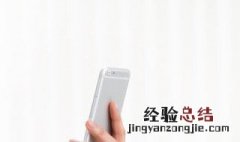 vivo手机打电话自动挂断怎么回事 来这里了解下详细的解决办法