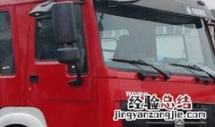 b2驾驶证实习期可以开消防车除法吗 这方面有哪些详细规定呢