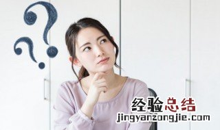 闼的拼音 闼的读音和组词