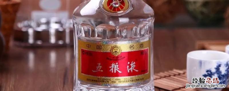 五粮酒是哪几种粮食 五粮酒是哪几种粮食作用特点
