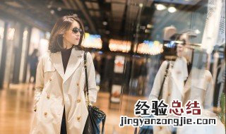 衣服怎么样搭配才好看 衣服怎么样搭配才好看的视频