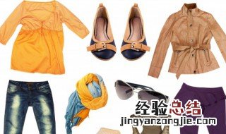 杏色裤子搭配什么颜色上衣好看 杏色裤子搭配什么颜色上衣好看秋季