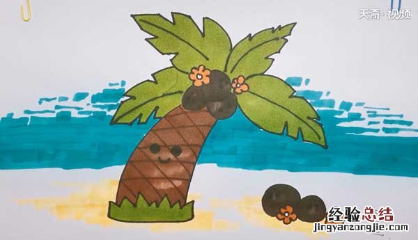 海边简笔画 海边简笔画图片