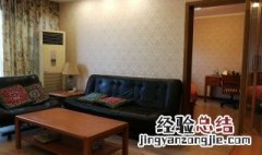 客厅风水位置放什么比较好 客厅怎样摆放风水好