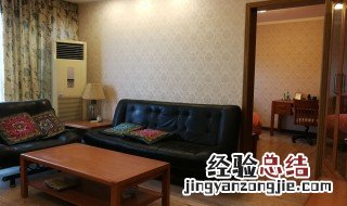 客厅风水位置放什么比较好 客厅怎样摆放风水好