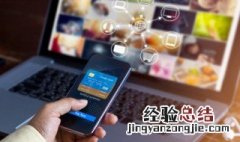 幽默抖音名字大全女 搞笑抖音名字大全女