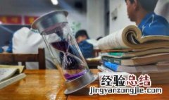 一个三点水一个者读什么 三点水加一个者读什么