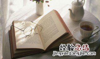 券为什么很多人读juan 为什么很多人把券读成卷
