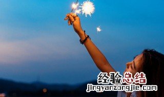 女朋友生日留言一句话 女朋友生日留言一句话暖心