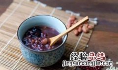 月经期间吃什么食物好? 月经期间吃什么食物好