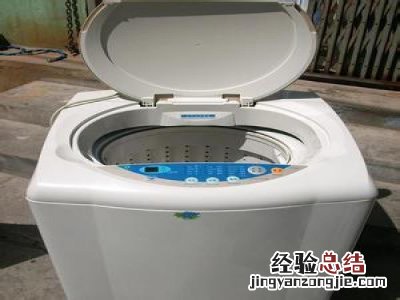 洗衣机里面螺丝断了怎么办