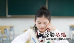 石灰吟这首诗的意思 石灰吟这首诗的意思解释