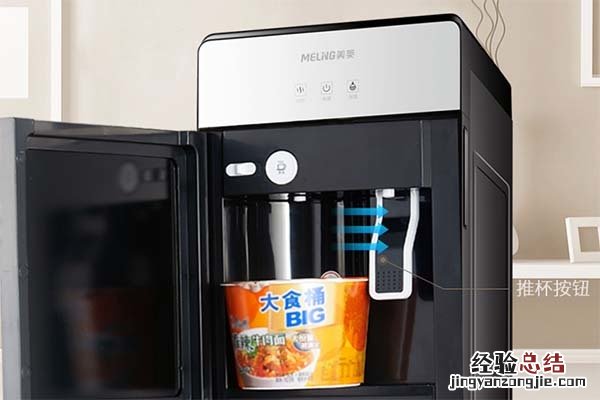 美菱饮水机质量怎么样 家用饮水机十大名牌