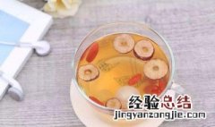 枸杞子泡水放多少 枸杞泡水喝的好处