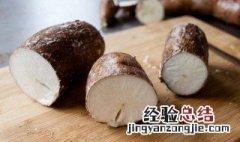 木薯是什么 木薯的用途有哪些