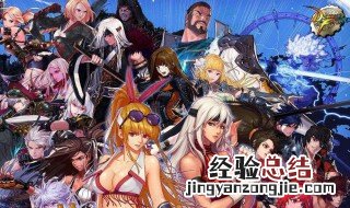 dnf耐玩手感好的职业 来看看这些