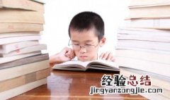 烬组词 烬字怎么组词