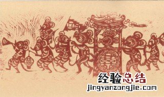 老鼠嫁女的故事 了解一下