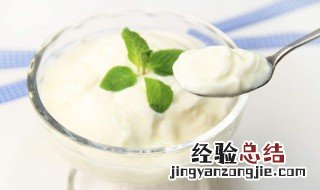 酸奶可以加热吗 什么是酸奶