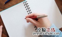 幼儿教师的收获和感悟 幼儿教师的收获和感悟简短