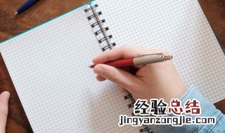 幼儿教师的收获和感悟 幼儿教师的收获和感悟简短