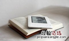 宅在家里如何提升自己 宅在家里如何提升自己的气运
