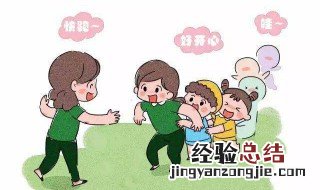 大地幼儿园怎么样 大地幼儿园怎么样,大地幼儿园好不好