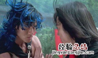 风云2笑三笑出场哪一集 风云2笑三笑哪一集救的风云