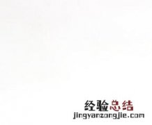 吃黑芝麻的好处 吃黑芝麻的好处和功效