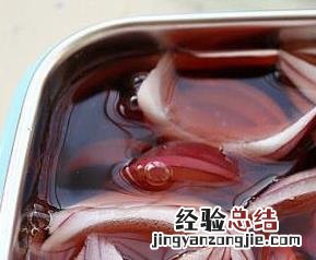 葡萄酒泡洋葱的功效与作用早上饮用还是晚上饭 葡萄酒泡洋葱的功效与作用