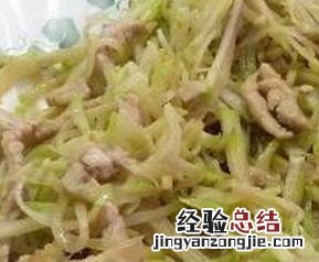 佛手瓜怎么做好吃 菜谱 佛手瓜怎么做好吃