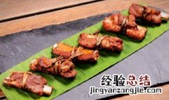 香茅排骨做法步骤 云南香茅排骨