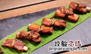 香茅排骨做法步骤 云南香茅排骨