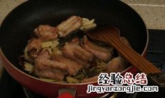 酸豇豆排骨步骤 酸豇豆排骨汤