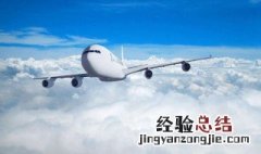 飞机发动机工作原理 工作原理是这样的