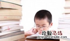 背单词的游戏方法 英语课堂记单词游戏