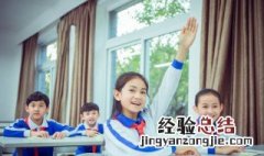 达观是什么意思 达观指什么