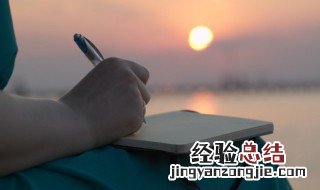 高朋满座的高朋是什么意思 高朋满座的高朋的意思