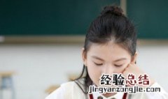 怎么做孩子才喜欢阅读 怎么做才能让孩子喜欢阅读