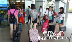 地陪是什么意思 地陪简单介绍