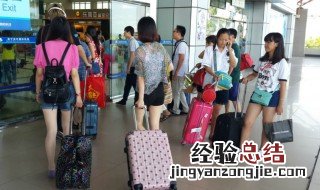 地陪是什么意思 地陪简单介绍