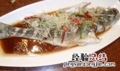 感冒咳嗽可以吃鱼吗 能吃吗