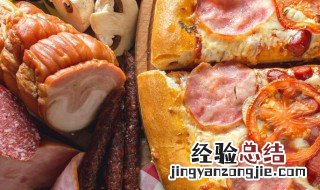 火腿熏肉披萨如何做 怎么做火腿熏肉披萨呢